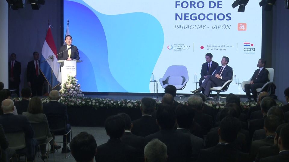 日・パラグアイ・ビジネスフォーラム及び協力覚書発表式における岸田総理挨拶